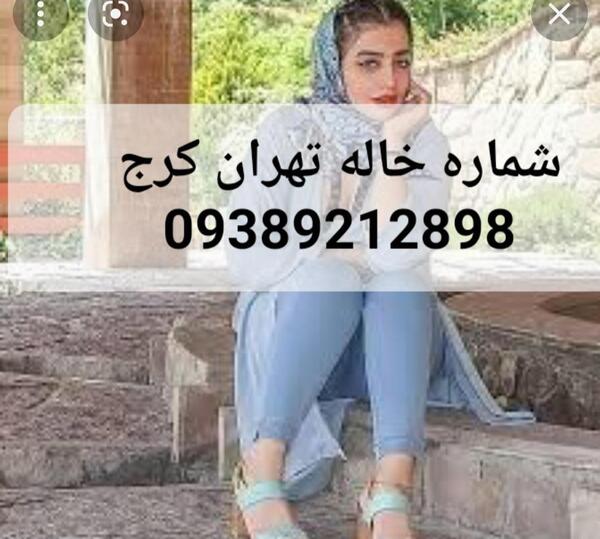 عکس دوست پسر زهرا دنسر