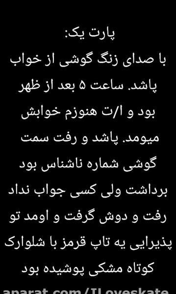 عکس دوست صمیمی تهیونگ