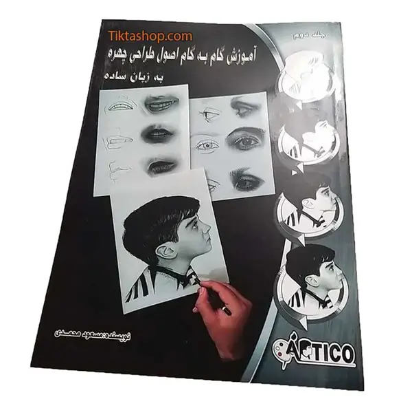 عکس نقاشی سیاه قلم چهره ساده