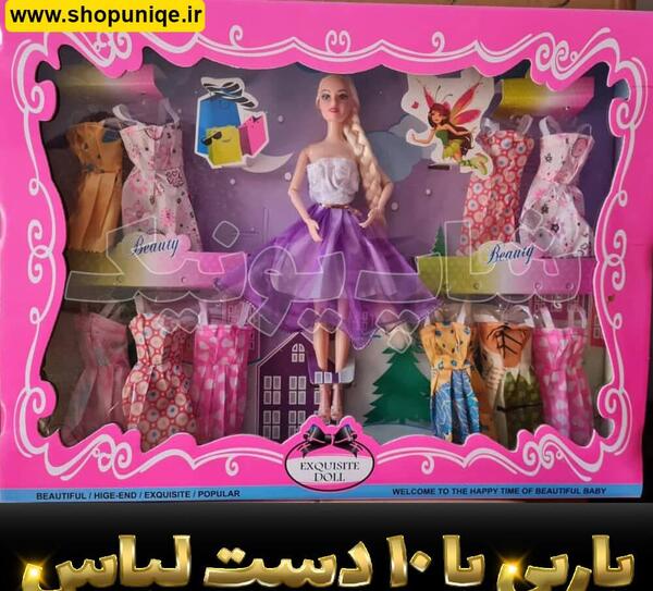 عکس باربی خیلی زشت