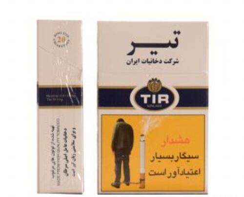 عکس سیگار تیر