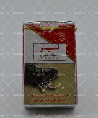 عکس سیگار تیر