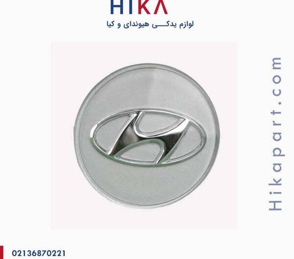 عکس لوگو هیوندای