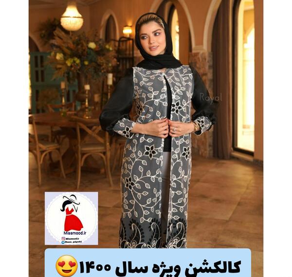 عکس مانتو ۲۰۲۱ مدل مانتو عید ۱۴۰۰