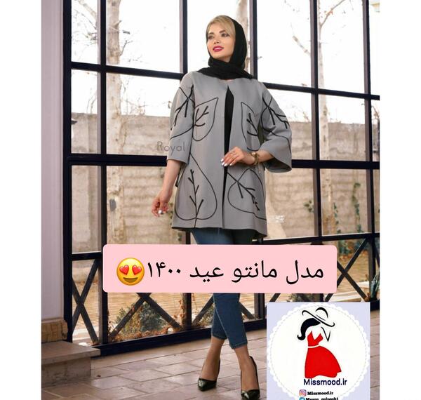 عکس مانتو ۲۰۲۱ مدل مانتو عید ۱۴۰۰