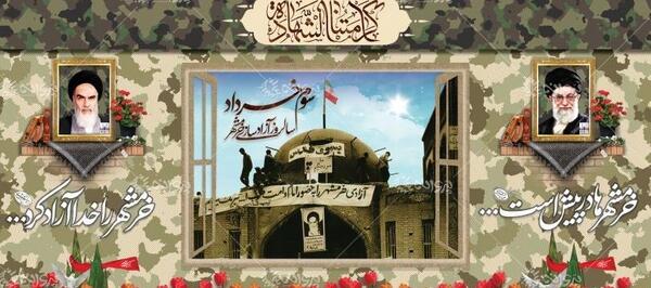 عکس لایه باز جبهه