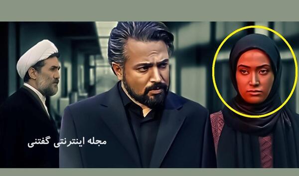 عکس بهناز افشاری