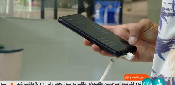 عکس تتلو موقع بازداشت