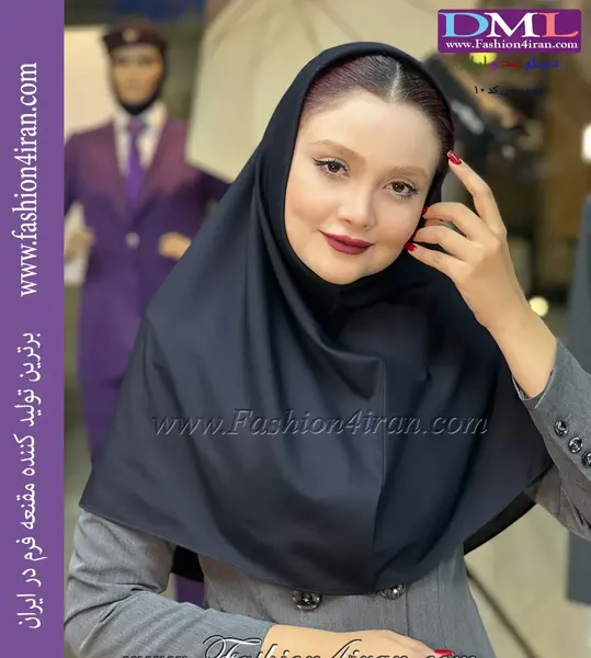عکس مقنعه سرمه ای