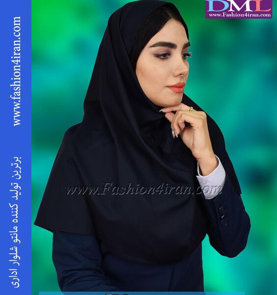 عکس مقنعه سرمه ای