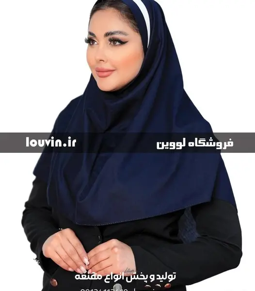 عکس مقنعه سرمه ای