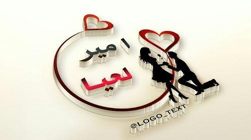 عکس نوشته از لعیا