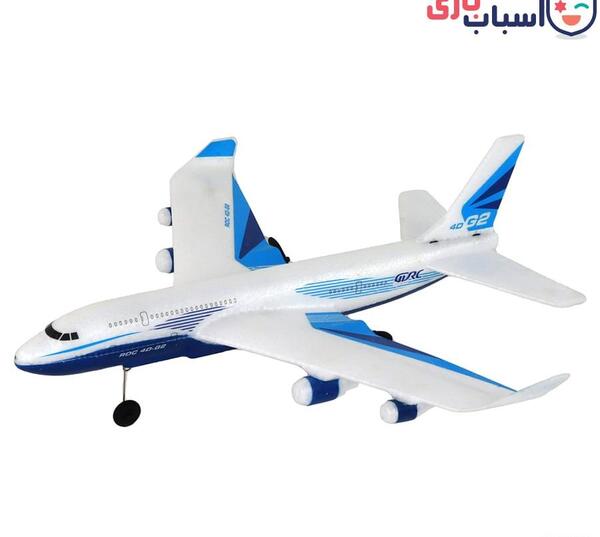 عکس هواپیما کنترلی