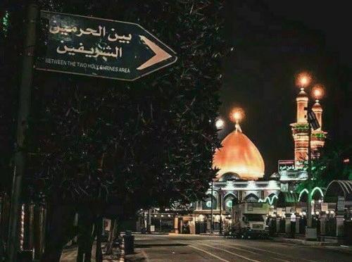 عکس پروف کربلا