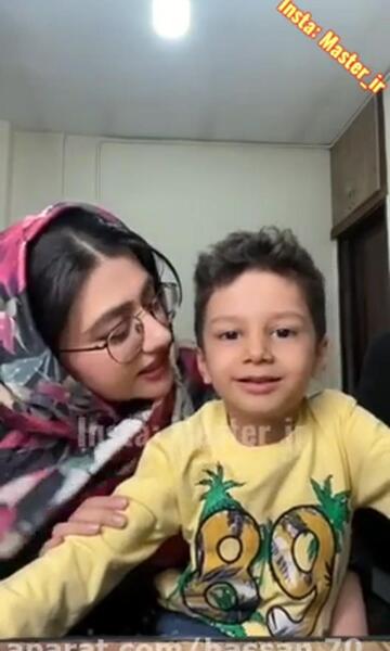 عکس پسر سرنا امینی