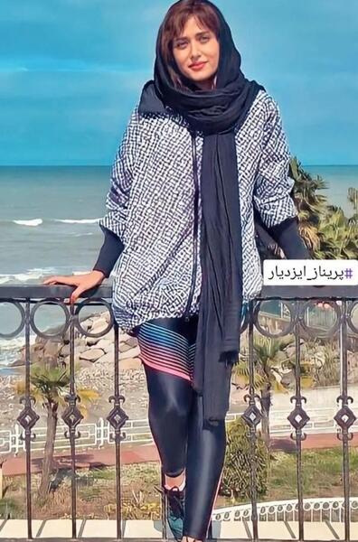 عکس پای پریناز ایزدی