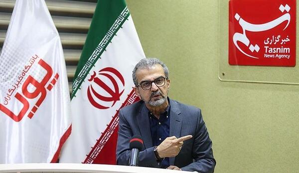 عکس بهاره شجاعی مهر