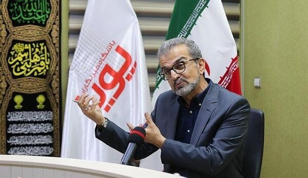 عکس بهاره شجاعی مهر