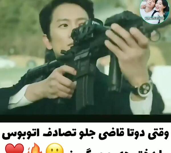 عکس سریال قاضی شیطان