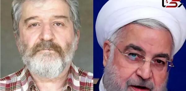 عکس ویلای حسن روحانی
