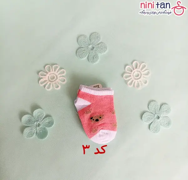 عکس لباس نوزادی سایز صفر