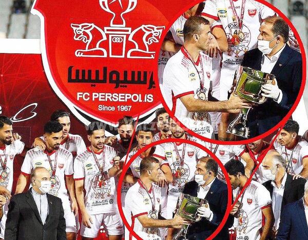 عکس مراسم قهرمانی پرسپولیس