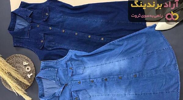 عکس مدل سارافون طرح لی دخترانه
