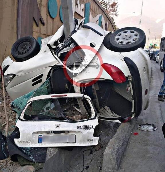 عکس پژو نوشته