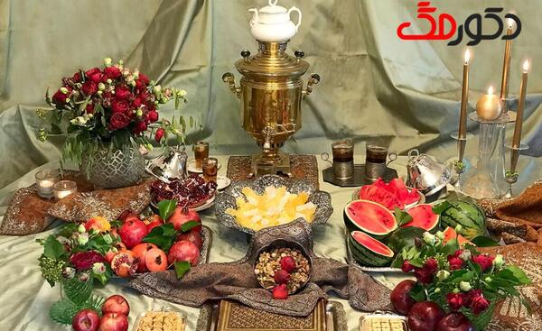 عکس های تزیین میز شب یلدا