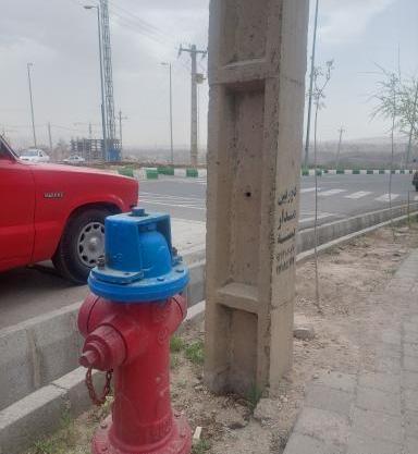 عکس شیر آتش نشانی