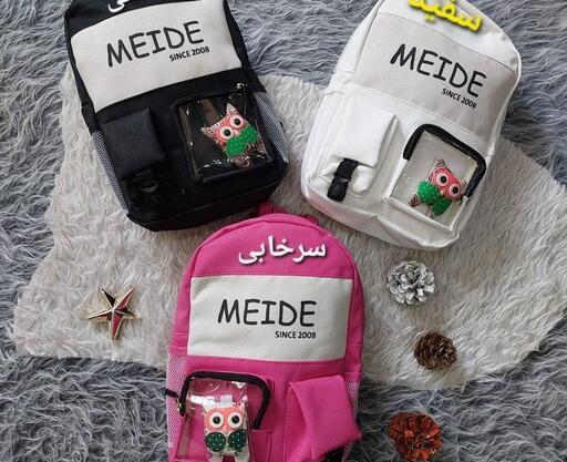 عکس کیف فانتزی دخترانه برای مدرسه