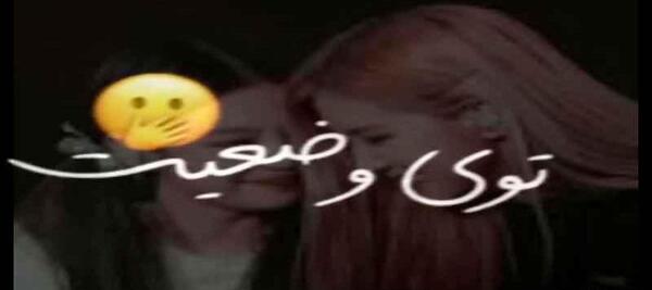 عکس لیسا گرانج