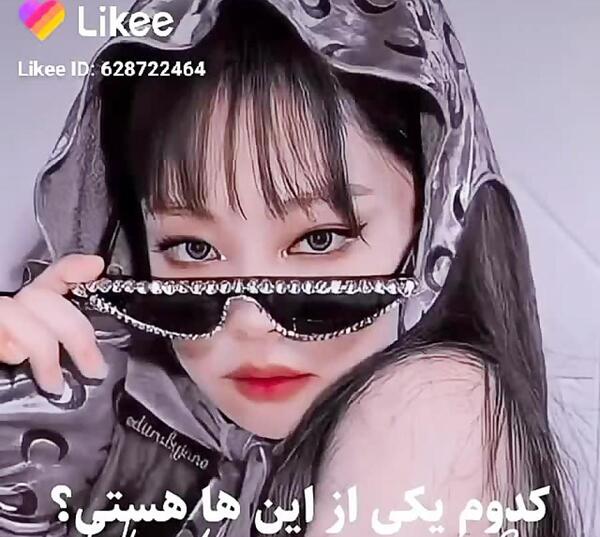 عکس لیسا گرانج