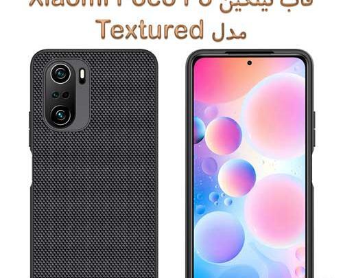 عکس گوشی شیائومی اف تری