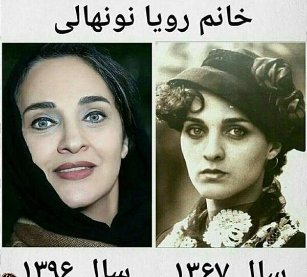 عکس خانم نونهالی