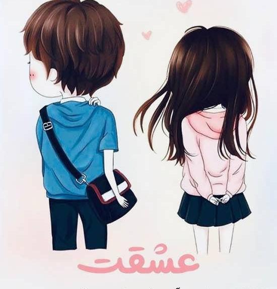 عکس عاشقانه جدید خاص هنری