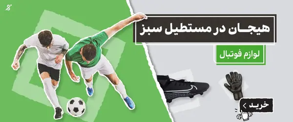 عکس سیکس پک بچه گانه دختر