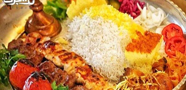 عکس غذای شاه عباسی