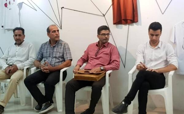 عکس سارا زرین کفش