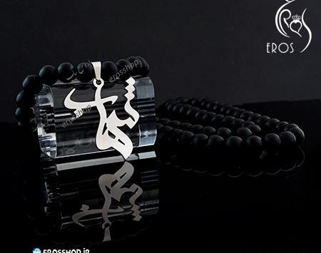 عکس نوشته تولد اسم شهاب