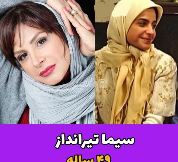 عکس بازیگران آژانس دوستی