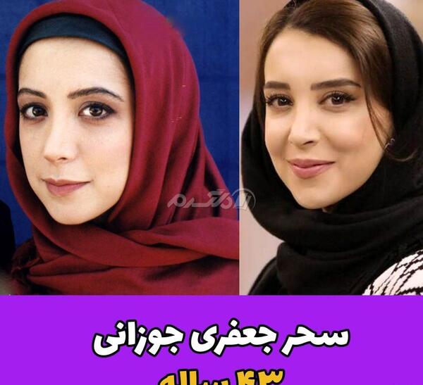 عکس بازیگران آژانس دوستی