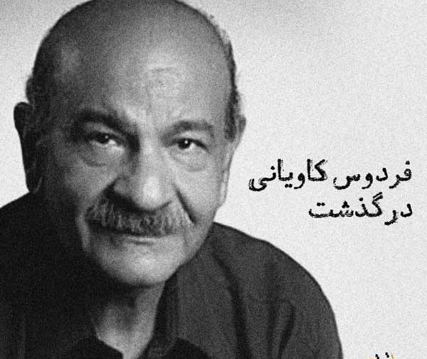 عکس بازیگران آژانس دوستی
