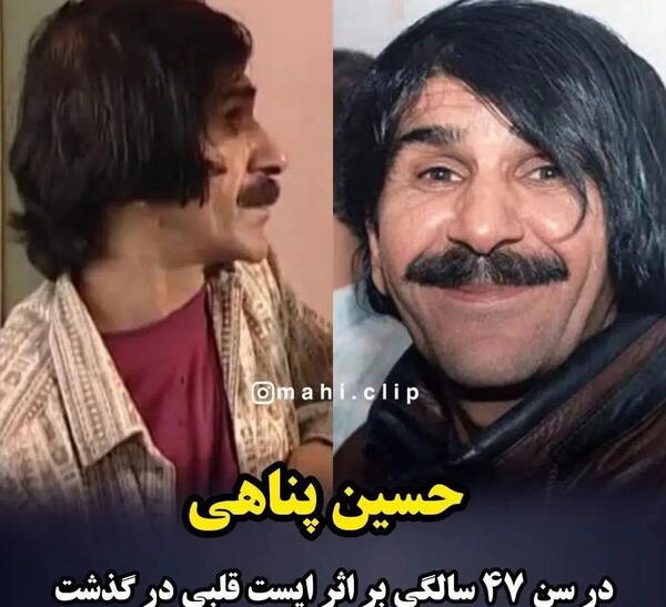 عکس بازیگران آژانس دوستی