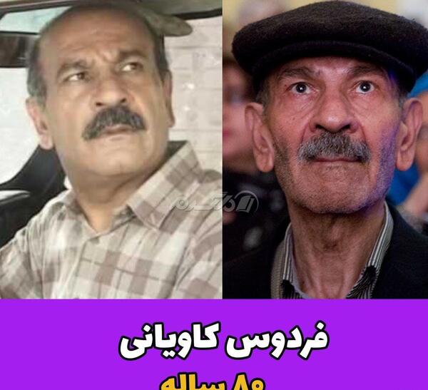 عکس بازیگران آژانس دوستی