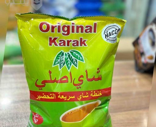 عکس چای کرک