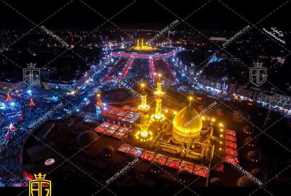 عکس بین الحرمین با کیفیت بالا