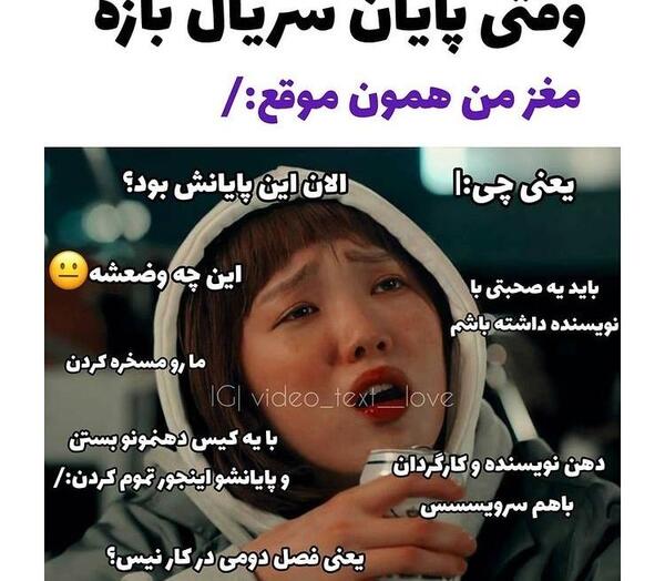 عکس مود طنز