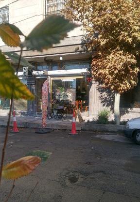 عکس کافه جغد