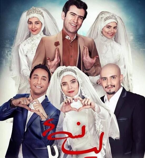 عکس آیدا حسنی